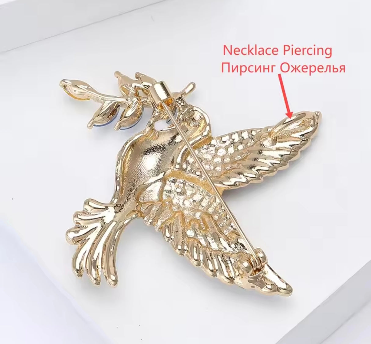 Enamel Peace Dove Brooch