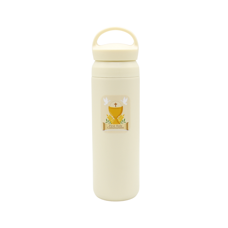 Holy Communion Gift Set 6 - Prayer Frame/Thermal Bottle (With Name & Date Personalisation)