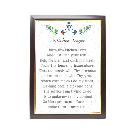 Wood Framed Picture - Kitchen Prayer