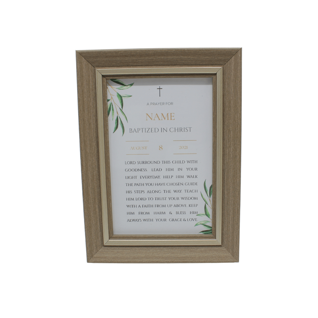 Baptism Prayer Plaque (With Name & Date Personalisation)